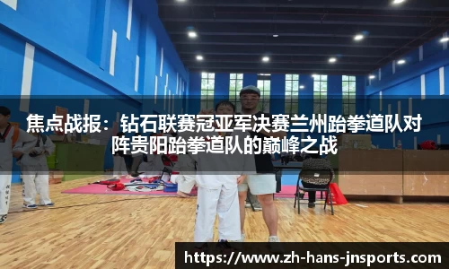 江南体育官网