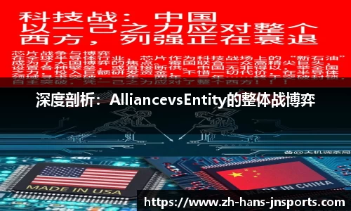 江南体育官网