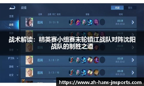 江南体育平台