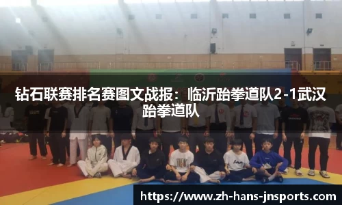 江南体育官网
