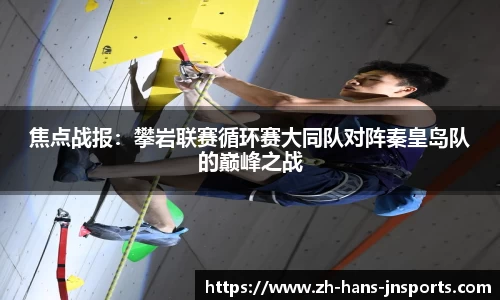 江南体育平台