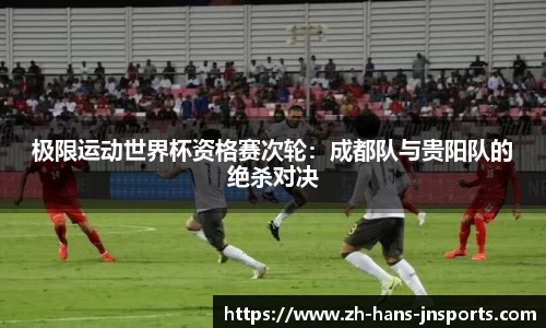 江南体育官网