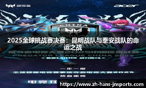 江南体育平台