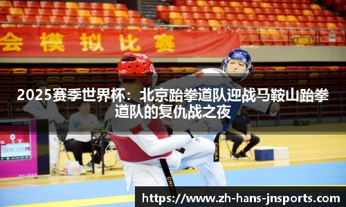 江南体育官方网站