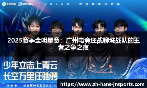 江南体育官网