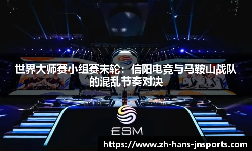 江南体育官方网站